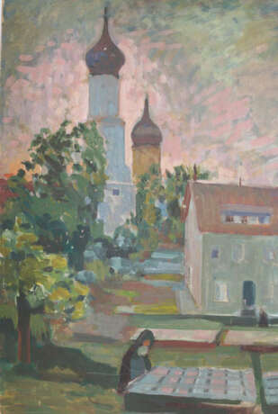 Sammlung - photo 1 Sammlung - photo 1