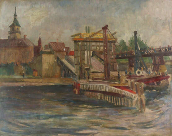 Sammlung - photo 6 Sammlung - photo 6