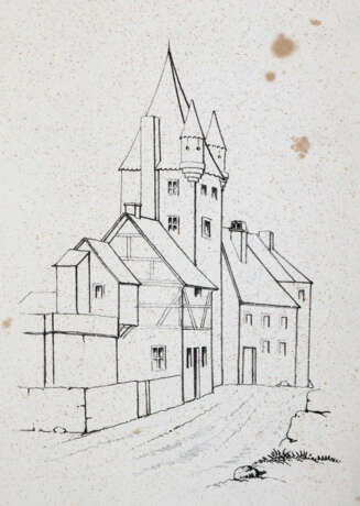 Zeichenschule. - фото 1 Zeichenschule. - фото 1