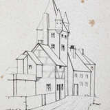 Zeichenschule. - фото 1