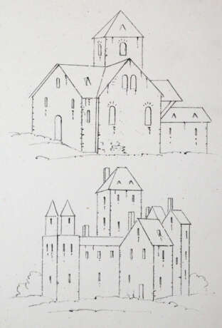 Zeichenschule. - фото 5 Zeichenschule. - фото 5