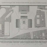 München. - фото 1