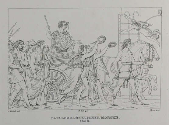 München. - фото 2