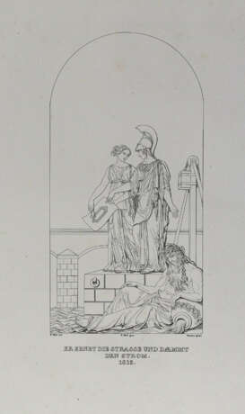 München. - фото 3