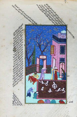 Arabischer u. Persischer Kulturkreis. - фото 1