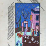 Arabischer u. Persischer Kulturkreis. - фото 1