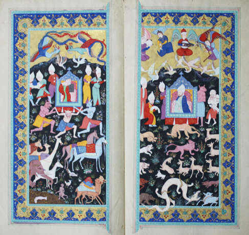 Arabischer u. Persischer Kulturkreis. - фото 4