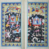 Arabischer u. Persischer Kulturkreis. - фото 4