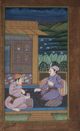 Arabischer u. Persischer Kulturkreis. - фото 6