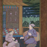 Arabischer u. Persischer Kulturkreis. - фото 6