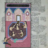 Arabischer u. Persischer Kulturkreis. - фото 8