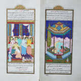 Arabischer u. Persischer Kulturkreis. - фото 10