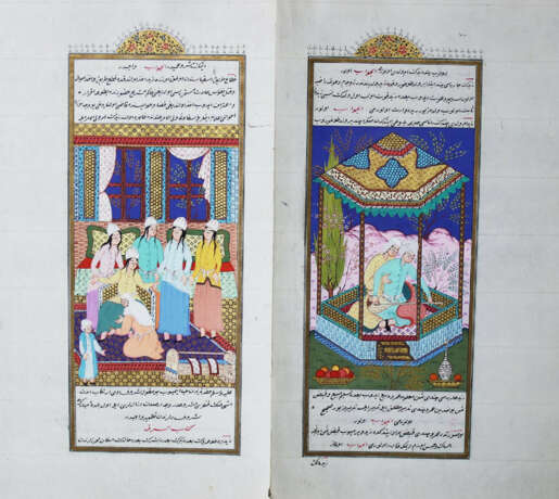 Arabischer u. Persischer Kulturkreis. - фото 10