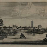 Jiangxi. - фото 1