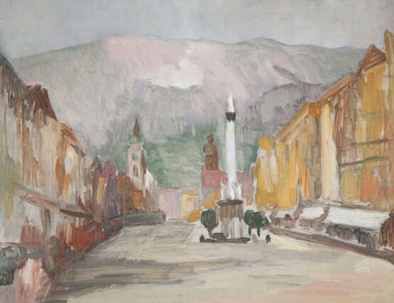 Salzburg. - фото 3 Salzburg. - фото 3