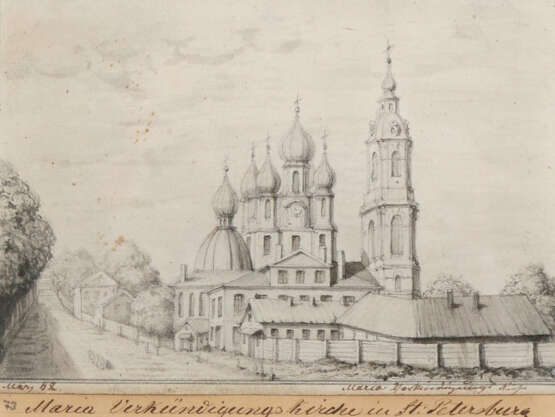 Petersburg. - photo 1