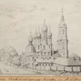 Petersburg. - photo 1