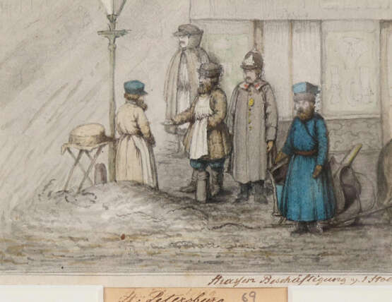 Petersburg. - photo 2