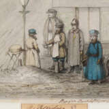 Petersburg. - photo 2