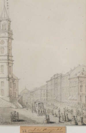 Petersburg. - photo 6