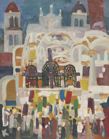 Kloster Einsiedeln. - photo 1 Kloster Einsiedeln. - photo 1