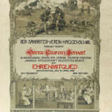 Sammlung - фото 1