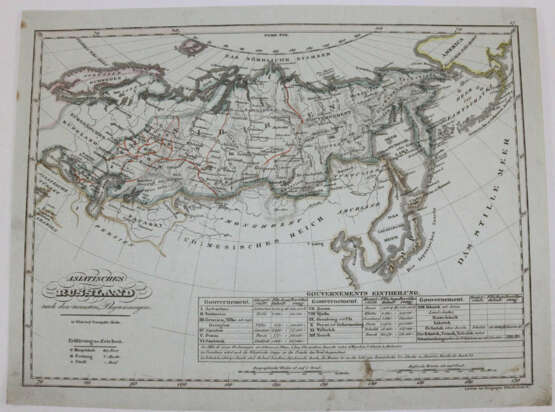 Skandinavien. - фото 3