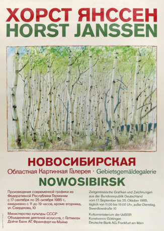 Janssen, Horst - photo 1