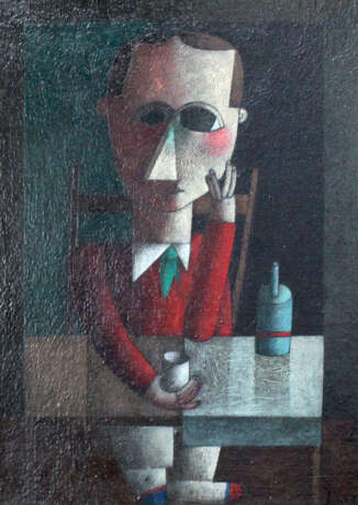 Anonym. - фото 1