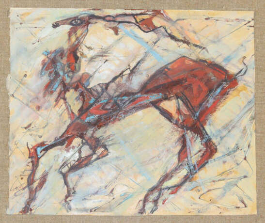 Antilope. - фото 1 Antilope. - фото 1