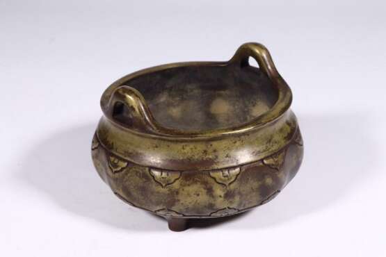 Ming Dynasty copper gilt double ear incense burner - photo 3