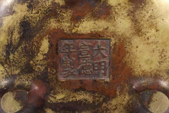 Ming Dynasty copper gilt double ear incense burner - photo 5