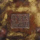 Ming Dynasty copper gilt double ear incense burner - Foto 5