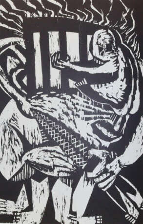 Barfuss, Ina - photo 1 Barfuss, Ina - photo 1