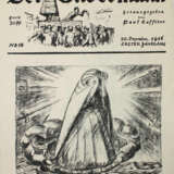 Barlach, Ernst - photo 1