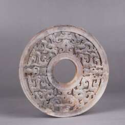 Han Dynasty Hetian jade carving pendant