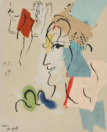 Chagall, M. - photo 2 Chagall, M. - photo 2