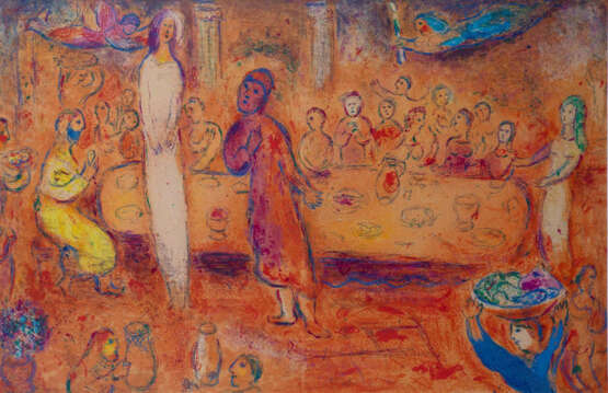 Chagall, Marc - photo 1 Chagall, Marc - photo 1