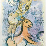 Chagall, Marc - photo 1