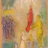Chagall, Marc - photo 1