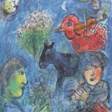 Chagall, Marc - photo 1
