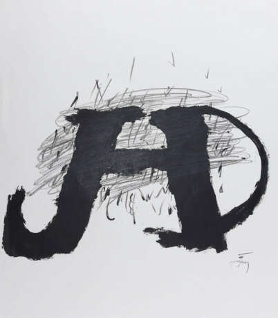 Chagall, Marc - photo 3