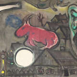 Chagall, Marc - photo 2