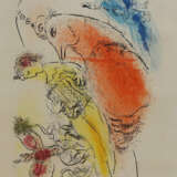 Chagall, Marc - photo 1