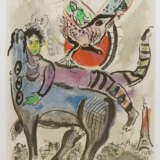 Chagall, Marc - photo 1