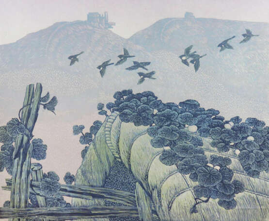 Shimin, Wang - photo 2