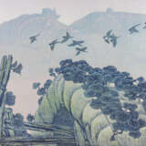 Shimin, Wang - photo 2