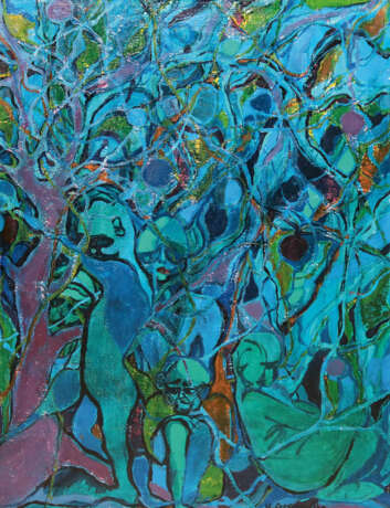 Czaarna-Czerniawska - photo 1