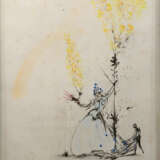 Dali, Salvador - фото 1