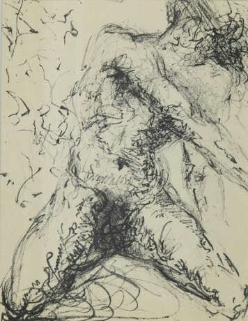 Dali, Salvador - photo 1 Dali, Salvador - photo 1